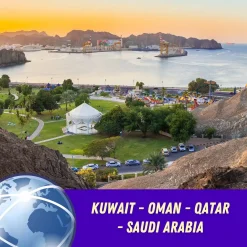 Kuwait Omam Qatar Saudi Arabia eSIM
