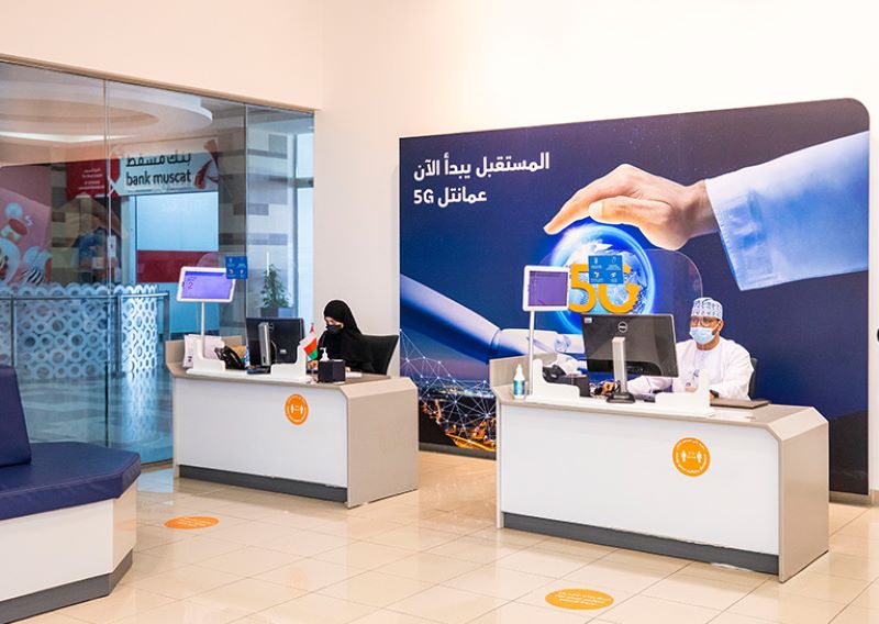 Omantel SIM Cards and eSIM